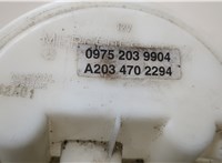 A2034702294 Насос топливный электрический Mercedes C W203 2000-2008 20579210 #2