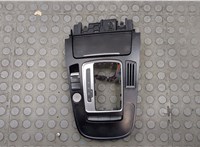 8K0864261A Консоль салона (кулисная часть) Audi A4 (B8) 2007-2015 20579237 #1