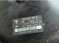  Цилиндр тормозной главный Porsche Cayenne 2002-2010 20579246 #2