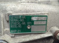  КПП - автомат (АКПП) BMW 3 E90, E91, E92, E93 2005-2012 20579268 #3