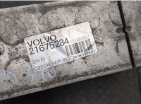 21675284 Радиатор интеркулера Volvo FL 2013- 20579390 #2