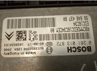 9664843780, 9653958980, 0281013872 Блок управления двигателем Citroen C5 2008-2017 20579553 #5