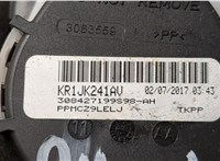 3V0857702B Ремень безопасности Skoda SuperB 2015-2025 20579611 #2