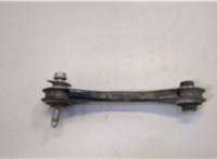 1EA501529B Рычаг подвески Volkswagen ID.4 20577697 #1