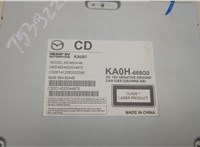 KA0H669G0 Магнитола Mazda CX-5 2012-2017 20579693 #2