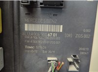 A9069006701, A9069013100, A9069022001 Блок управления SAM Mercedes Sprinter 2006-2018 20579730 #2