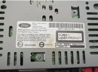 HS7T19C107NC Магнитола Ford Mondeo 5 2015-2019 20579736 #3