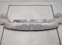 1503598, 8V41A8B384AC Защита моторного отсека (картера ДВС) Ford Kuga 2008-2012 20579876 #2