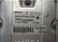 56044352AC Блок управления двигателем Jeep Liberty 2001-2007 20579968 #2