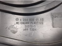 A2048300103 Корпус салонного фильтра Mercedes GLK X204 2008-2015 20580175 #4