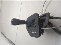 25161423984, 1423984 Кулиса КПП BMW 5 E39 1995-2003 20580270 #6