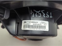 5Q2819021B Двигатель отопителя (моторчик печки) Seat Leon 3 2012-2020 20580324 #4