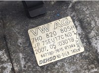 7H0820805J, JZW820803CX Компрессор кондиционера Volkswagen Touareg 2007-2010 20580369 #3