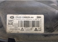 CH3213W029AA, 89905974 Фара (передняя) Land Rover Range Rover Sport 2005-2013 20580419 #7