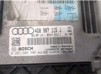 4G0907115J, 0261S08506, 1039S65476 Блок управления двигателем Audi A6 (C7) 2011-2018 20580746 #4