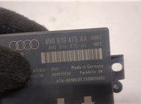 4H0919475AA, 4H0919475AG Блок управления парктрониками Audi A6 (C7) 2011-2018 20580767 #4