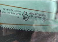 1222492, 39024225 Фонарь крышки багажника Opel Insignia 2008-2017 11491582 #4