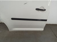 7E0843642B9B9 Ручка раздвижной двери салона Volkswagen Caddy 2004-2015 11491628 #2