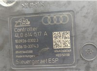 4L0614517F Блок АБС, насос (ABS, ESP, ASR) Audi Q7 2005-2015 20580939 #3