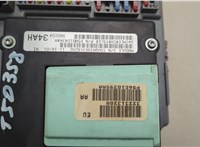 56010395AA Блок предохранителей Jeep Liberty 2001-2007 20580993 #2