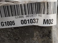  КПП 6-ст.мех 4х4 (МКПП) KIA Sorento XM 2009-2021 20581100 #8