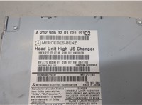 A2129063201 Магнитола Mercedes E W212 2009-2016 20581113 #5
