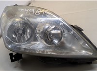 93192442 Фара (передняя) Opel Zafira B 2005-2014 20581143 #3
