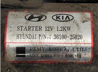  Стартер KIA Carens 2006-2012 20581172 #3