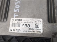  Блок управления двигателем KIA Sportage 2016-2022 20581321 #4