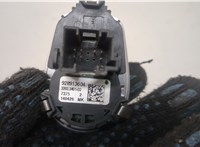 928913604 Кнопка старта (запуска двигателя) BMW X1 (F48) 2015-2022 20581348 #4
