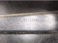 42752445 Кронштейн бампера Chevrolet Trailblazer 2019- 20581381 #5