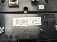 97250F1700 Переключатель отопителя (печки) KIA Sportage 2016-2022 20581449 #6