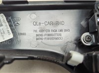 97250F1700 Переключатель отопителя (печки) KIA Sportage 2016-2022 20581449 #7
