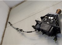 4E2713041BG Кулиса КПП Audi A8 (D3) 2002-2010 20581496 #3
