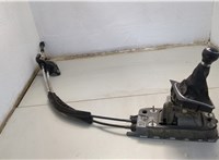 5K0711113R, 1K0711050A, 1K0711266AA, 1K0711265AS Кулиса КПП Volkswagen Scirocco 2008- 20581505 #1