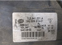 7L5941031A Фара (передняя) Porsche Cayenne 2002-2010 20581517 #8
