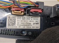 8V0820043C Переключатель отопителя (печки) Audi A3 (8V) 2012-2020 20581737 #3