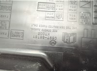 C5976676Y Блок предохранителей Mazda 5 2010-2015 20581785 #2