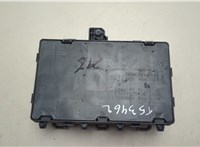FG9T14A067ZA Блок предохранителей Ford Mondeo 5 2015-2019 20581792 #2