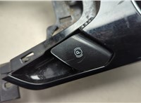 DS73F044H83AL Рамка под кулису Ford Mondeo 5 2015-2019 20581811 #2