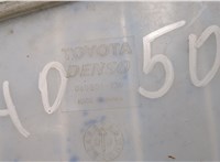 060851139 Бачок омывателя Toyota RAV 4 2000-2005 20581841 #4
