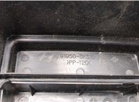 919503K510 Корпус блока предохранителей Hyundai Sonata 5 NF 2005-2010 20581883 #3
