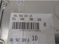 04L906021AS Блок управления двигателем Audi A3 (8V) 2012-2020 20581942 #4