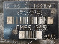 5161211 КПП 5-ст.мех. (МКПП) Saab 9-5 1997-2005 20582043 #8
