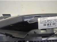 8Y0959122, 8Y0839240A, 8V0839885 Ручка двери наружная Skoda Octavia (A8) 2019-2025 20582106 #2