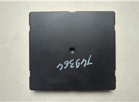 4E0907289 Блок управления бортовой сети (Body Control Module) Audi A8 (D3) 2002-2010 20582174 #4