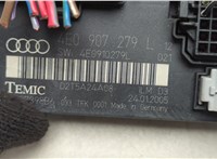 4E0907279L Блок управления бортовой сети (Body Control Module) Audi A8 (D3) 2002-2010 20582185 #3