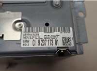 65129237173 Магнитола BMW 5 F10 2010-2017 20582302 #3