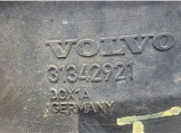  Корпус топливного фильтра Volvo XC60 2008-2017 20580364 #2
