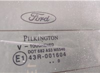 1680259, 6W83442A66AF Замок багажника Ford S-Max 2010-2015 11492129 #11